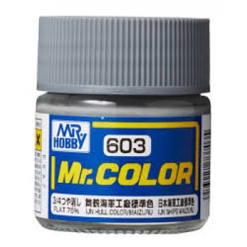 Mr Color IJN Hull Color Maizuru (Flat)  C-603